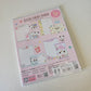 Mochi Panda Kamio Letterset stationery Set Kawaii Japan Mail Letter Writing Collectible Gifts