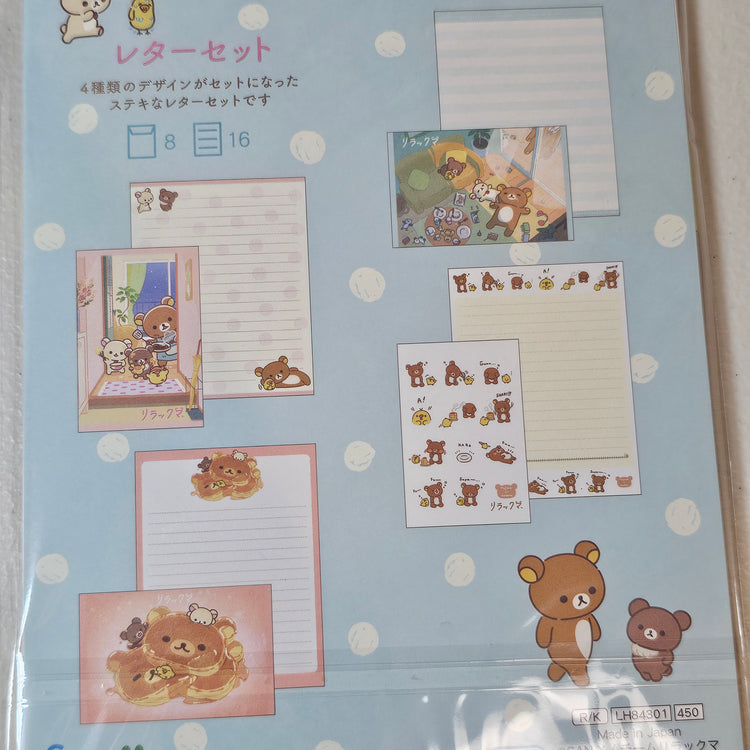 Rilakkuma San-x Letter Set Stationery Kawaii Japan Mail