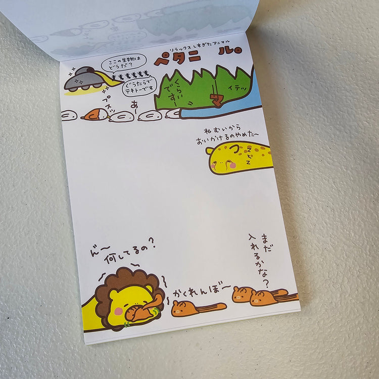 Petanimaru Memo Pad Sticker Page Kawaii Stationery Collectible Gifts Used