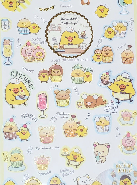 Kiiroitori Muffin Cafe Rilakkuma Sticker Sheet stickers Japan Cute Kawaii Gifts Collectible 2019