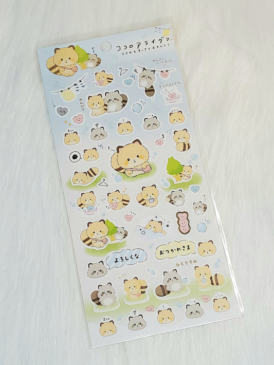 San-x Kokoro Araiguma Kawaii Raccoon Sticker Sheet stickers Japan 2020 Collectible Stationery A