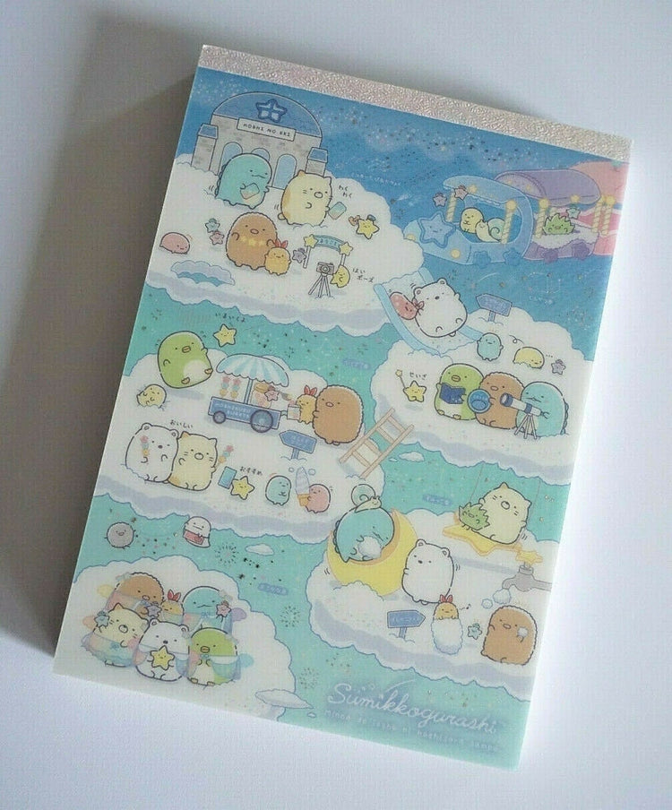 San-x Sumikko Gurashi Starry Sky Walk Large Memo Pad Kawaii Japan 2021 Stationery Collectible Gifts