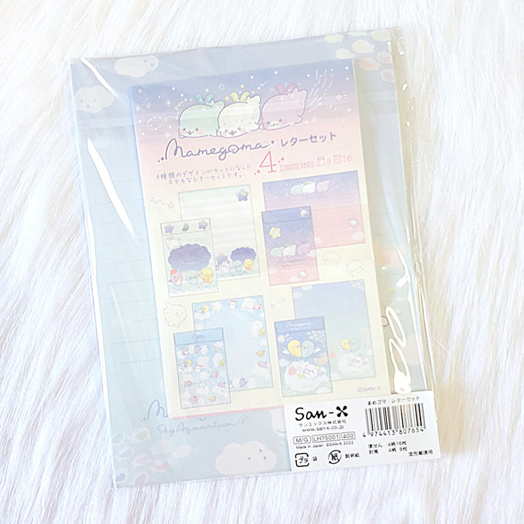 San-x Mamegoma Sky Aquarium Constellations Letter Set Stationery Kawaii Japan Mail Writing Collectible Gifts