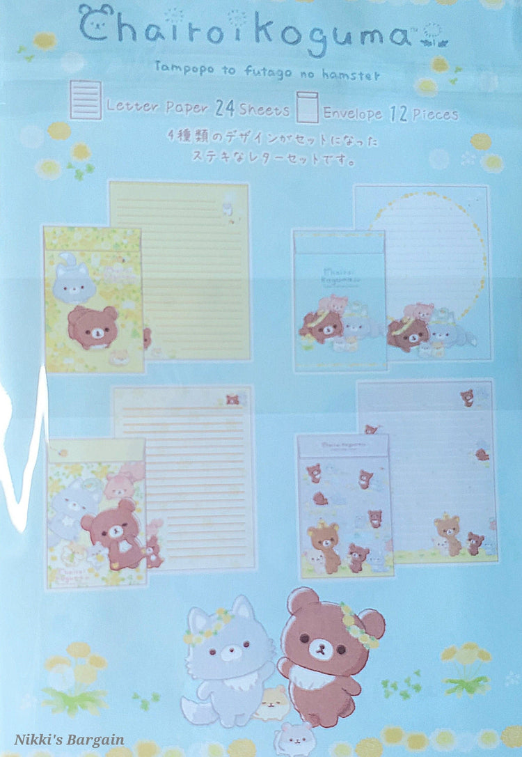 San-x Chairoikoguma Rilakkuma Hamster Letterset Kawaii Japan Back To School Gifts Beautiful Unique Designs 2022 Stationery Design B