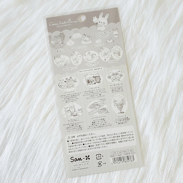 San-x Cotton Little Bunny Stickers Sticker Sheet Kawaii Japan Collectible Cute Gifts