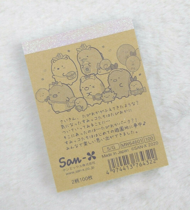 San-x Sumikko Gurashi Tapioca Park Mini Memo Pad Kawaii Japan Gifts