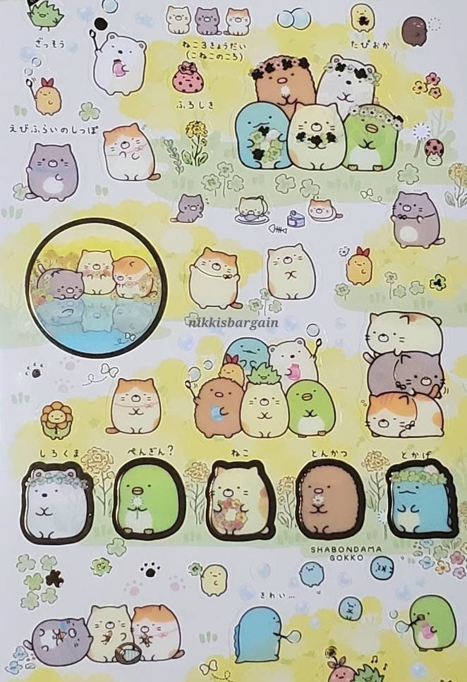 San-x Sumikko Gurashi Kawaii Flowers sticker Sheet stickers Japan Planners Stationery Back To School B