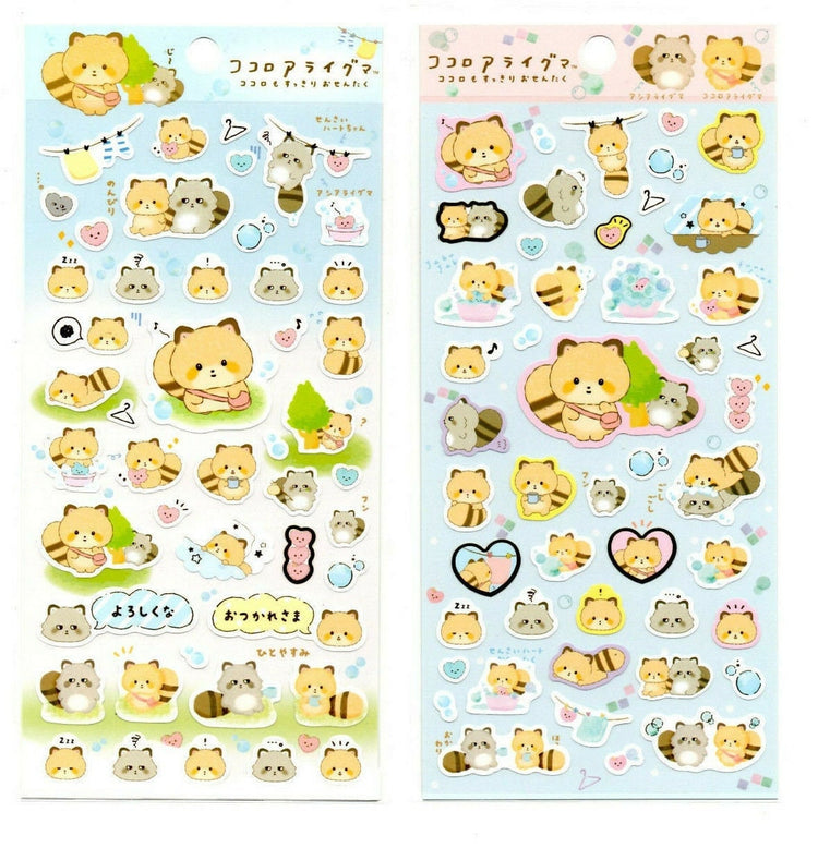 San-x Kokoro Araiguma Kawaii Raccoon Sticker Sheet LOT (2) stickers Japan 2020