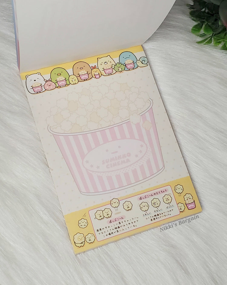 San-x Sumikko Gurashi Fall Movie Night Large Memo Pad Stationery Kawaii Japan 2022 Back To School Gifts Mail Notes A