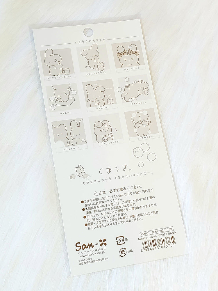 San-x Kumausa Stickers Sticker Sheet Japan Kawaii Dust Bunny Collectible Gifts Stationery B