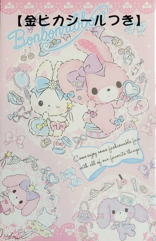Envelope Set Japan Kawaii Cute Collectible Gifts Stationery Bunny Rabbit B