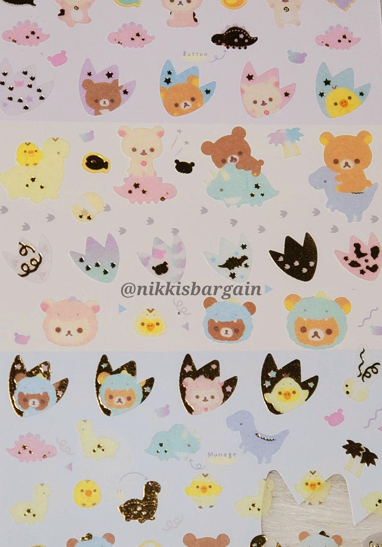 San-x Rilakkuma Dinosaur Stickers Sticker Sheet Kawaii Japan 2020