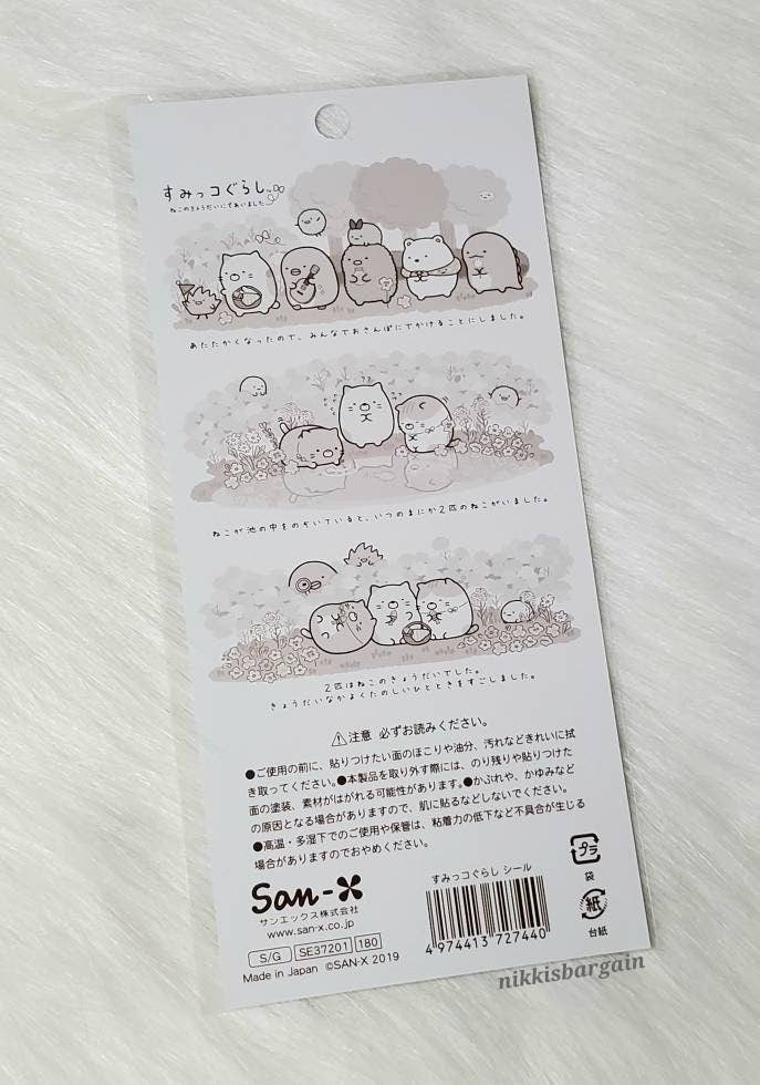 San-x Sumikko Gurashi Kawaii Flowers sticker Sheet stickers Japan 2019