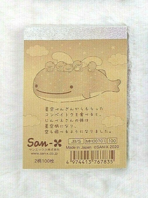 San-x Jinbesan Penguin Mini Memo Pad Kawaii Japan 2020 Stationery Cute Gifts C